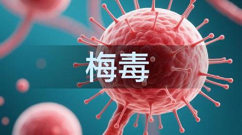 淋病可以吃瓜吗,饮食禁忌与适宜瓜类选择