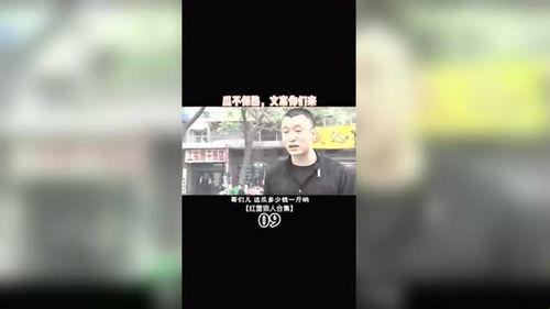 吃瓜不打盹文案,揭秘娱乐圈幕后风云