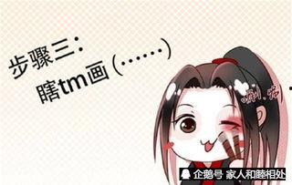 羡羡 吃瓜,揭秘娱乐圈背后的那些事儿