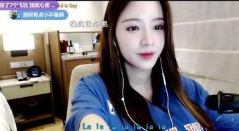 直播美女吃瓜,美女吃瓜，笑料百出，网友直呼过瘾