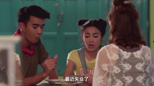 爱情故事吃瓜,一段跨越时空的爱情传奇