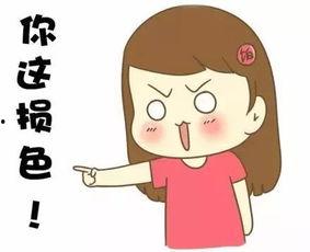 东北话吃瓜落,东北话版“吃瓜群众”的趣味解读