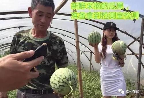 吃瓜直播被抬,现场直击，围观者被抬离场！