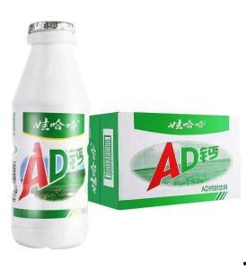 吃瓜小熊ad钙奶,甜蜜瓜趣，营养相伴