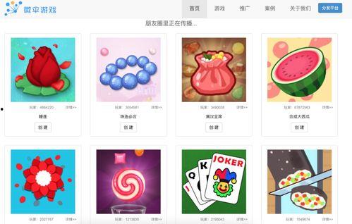 俄区吃瓜,揭秘俄罗斯民众的日常生活与趣闻轶事