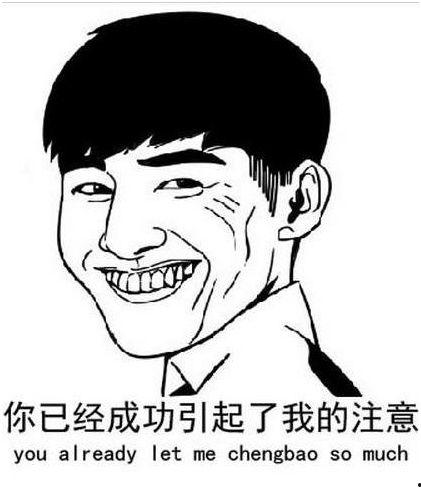 为了吃瓜特意,揭秘那些让人垂涎欲滴的吃瓜瞬间