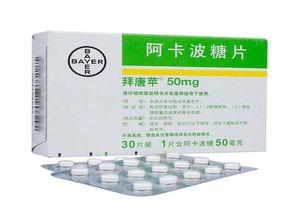 吃二甲双瓜以后陆续七天,身体变化与感受分享