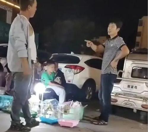 高密砍人吃瓜,真相令人震惊