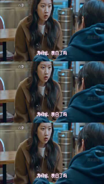 吃瓜视频甜甜,揭秘网红美食背后的甜蜜故事