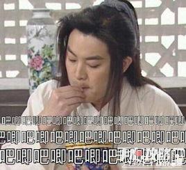 明星吃瓜哪个梗,揭秘娱乐圈背后的惊人真相