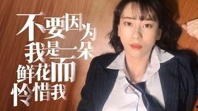 soda野吃瓜,揭秘娱乐圈幕后故事