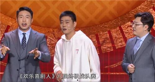 德云社烧饼吃瓜,揭秘相声界的趣味幕后