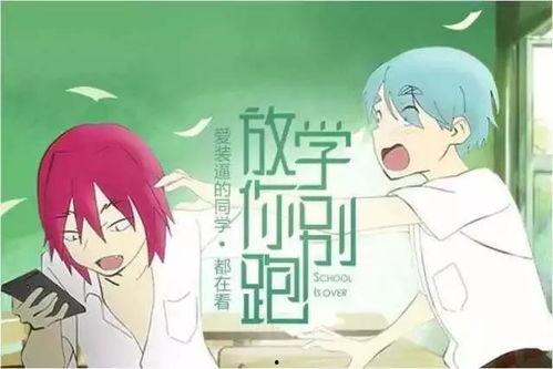 吃瓜事件小说,一场吃瓜引发的悬疑风云