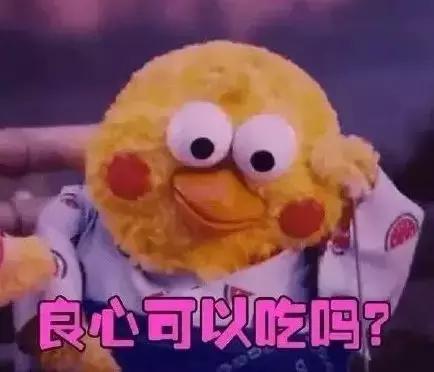 全凭良心吃瓜,揭秘全凭良心吃瓜的美食之旅