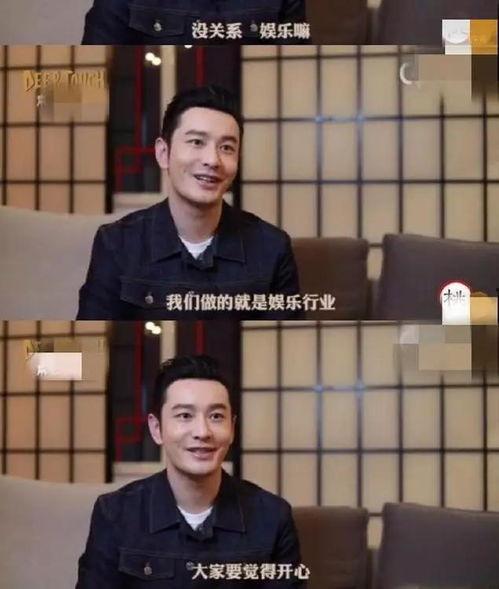 圈内吃瓜大会,揭秘娱乐圈幕后风云