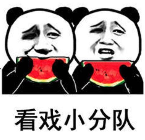 吃瓜6人表情包,揭秘六人表情背后的故事