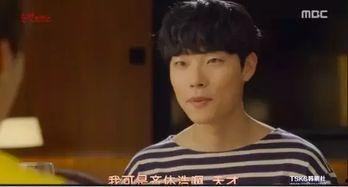 理科男会吃瓜吗,揭秘理科男的世界观与好奇心