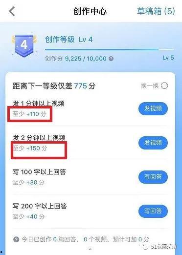 吃瓜视频公众号,带你领略娱乐圈幕后风云