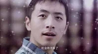 吃瓜的最后怎么收场,吃瓜群众如何优雅收场