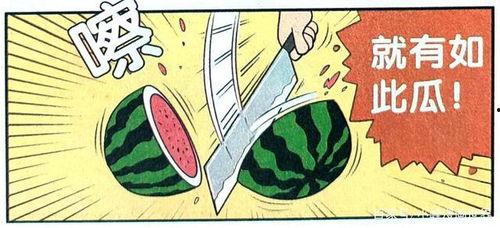 吃瓜超人的,揭秘吃瓜超人的奇幻冒险之旅