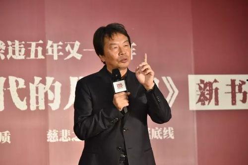 吃瓜会长作者,网络红人的崛起与影响力